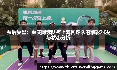 问鼎娱乐官方网站